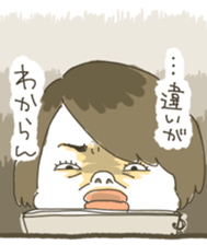 I went to the beauty parlor. sticker #12597960