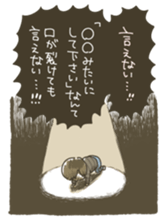 I went to the beauty parlor. sticker #12597969