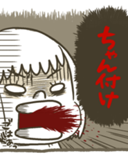 I went to the beauty parlor. sticker #12597971