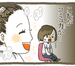 I went to the beauty parlor. sticker #12597972