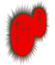 I went to the beauty parlor. sticker #12597976