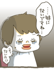 I went to the beauty parlor. sticker #12597977