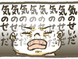 I went to the beauty parlor. sticker #12597980