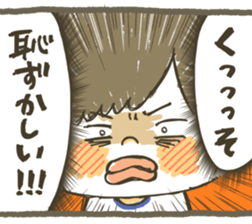 I went to the beauty parlor. sticker #12597981