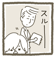 I went to the beauty parlor. sticker #12597982