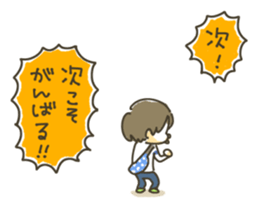 I went to the beauty parlor. sticker #12597984