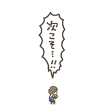 I went to the beauty parlor. sticker #12597985