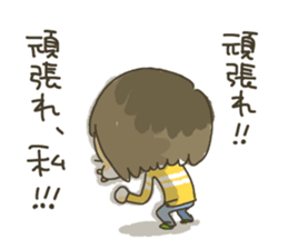 I went to the beauty parlor. sticker #12597989