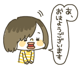 I went to the beauty parlor. sticker #12597990