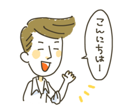 I went to the beauty parlor. sticker #12597991