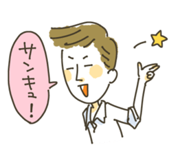 I went to the beauty parlor. sticker #12597993