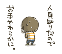 I went to the beauty parlor. sticker #12597995