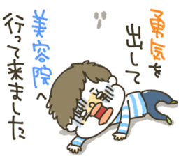 I went to the beauty parlor. sticker #12597997