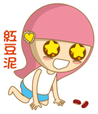 noodlegirl(07) sticker #12598121