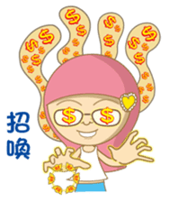 noodlegirl(07) sticker #12598122