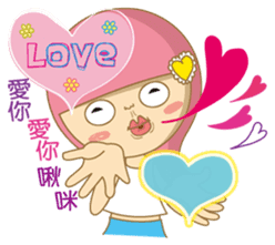 noodlegirl(07) sticker #12598125