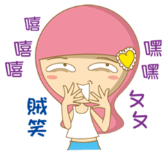 noodlegirl(07) sticker #12598127