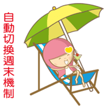 noodlegirl(07) sticker #12598128