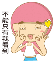 noodlegirl(07) sticker #12598130