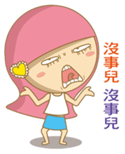 noodlegirl(07) sticker #12598132