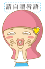 noodlegirl(07) sticker #12598133