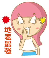 noodlegirl(07) sticker #12598136