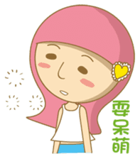 noodlegirl(07) sticker #12598141