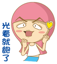 noodlegirl(07) sticker #12598144