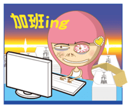 noodlegirl(07) sticker #12598145