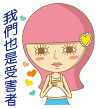 noodlegirl(07) sticker #12598152