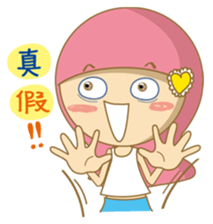 noodlegirl(07) sticker #12598154