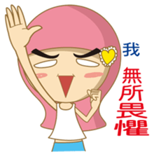 noodlegirl(07) sticker #12598155