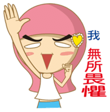 noodlegirl(07) sticker #12598155