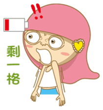 noodlegirl(07) sticker #12598157