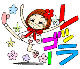 Castor bean-chan 56 sticker #12598160