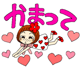 Castor bean-chan 56 sticker #12598161