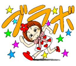 Castor bean-chan 56 sticker #12598162