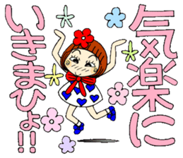 Castor bean-chan 56 sticker #12598163
