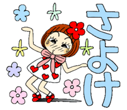 Castor bean-chan 56 sticker #12598164