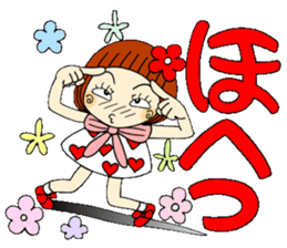 Castor bean-chan 56 sticker #12598165