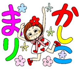 Castor bean-chan 56 sticker #12598166