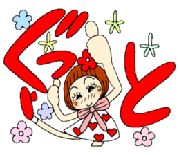 Castor bean-chan 56 sticker #12598167