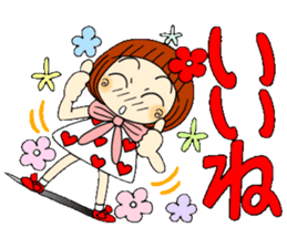 Castor bean-chan 56 sticker #12598169