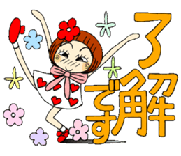 Castor bean-chan 56 sticker #12598170