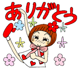 Castor bean-chan 56 sticker #12598171