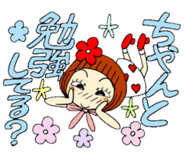 Castor bean-chan 56 sticker #12598173