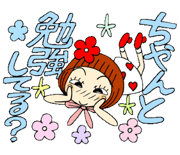 Castor bean-chan 56 sticker #12598173