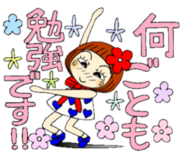Castor bean-chan 56 sticker #12598174