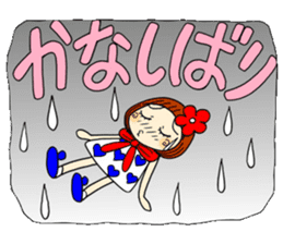 Castor bean-chan 56 sticker #12598177