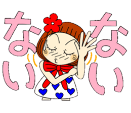 Castor bean-chan 56 sticker #12598183